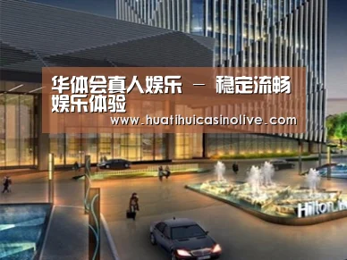 案例展示二