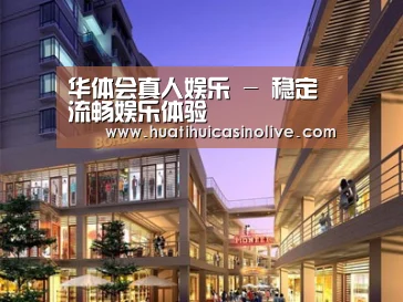 案例展示一