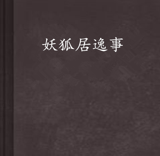 华体会竞猜